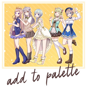 【CD版】『add to palette』