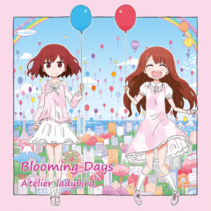 mini Album『Blooming Days』