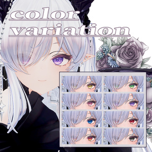 【イリス‐Iris】Eye Texture 缩略图 3