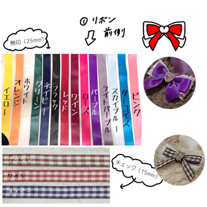 16cm♡着ぐるみ ぬい服 おすわり ショルダーチャーム付き - Twinkle