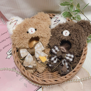 ぬい服 ラッコ着ぐるみ 10cmサイズ 12cmサイズ - KIKI96 - BOOTH