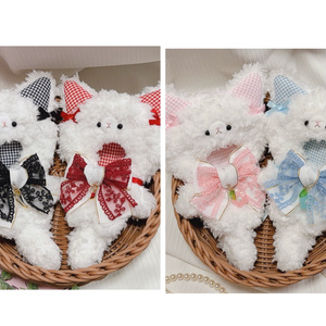 ♡おすわりぬい服♡ - はうしょっぷ！ - BOOTH