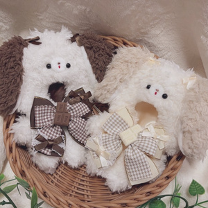 16cm♡着ぐるみ ぬい服 おすわり ショルダーチャーム付き - Twinkle