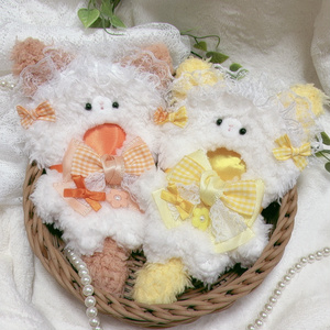 たれみみうさぎ おすわりぬい服 10cm用 - paninano - BOOTH