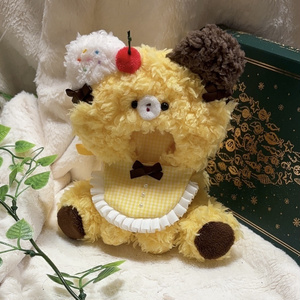 ぬいぐるみ用 着ぐるみ 10cm - OBORODUKI - BOOTH