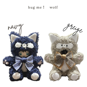 ぬいぐるみ用 着ぐるみ 10cm - OBORODUKI - BOOTH