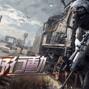 ゲームソースコード一式