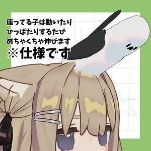 大増殖！シマエナガちゃん【パーティクル付き】【ギミック付き】 缩略图 6