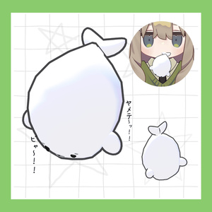 【パーティクル付き】がんばれ！アザラシちゃん【PB設定済】【MA設定済】 缩略图 5