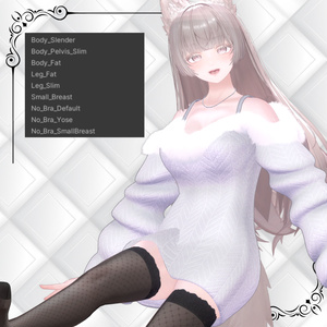 【Free】ルミナ対応ニットワンピ 缩略图 6