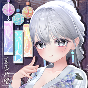 【free】夏風残響～風鈴型ピアス＆簪～