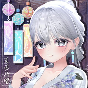 【free】夏風残響～風鈴型ピアス＆簪～