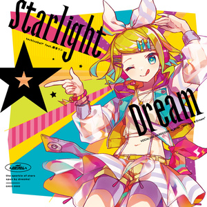 【CD版】Starlight☆Dream