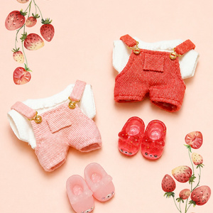 春のおでかけセット（ブラウス＆パンツの２点セ...