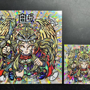 キミガシネ』夏祭りコスチューム シール(小) - 楼縁堂 - BOOTH