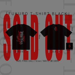 「FUKURO T-SHIRT BLACK」