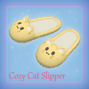 ねこスリッパ || Cozy cat slipper