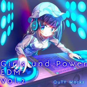 Girls und Power(EDM)Vol.2 DL版