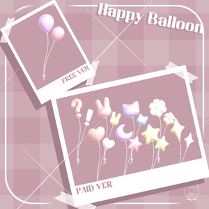 【FREE】 Happy Balloon🎈 缩略图 2