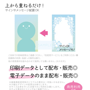 忽那　配信者　チェキ 配信者 忽那 忽那さん しるえっと KING チェキ×2 サイン付き(1枚