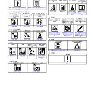 クロネコランタン【MA対応】【VRChat想定】 缩略图 4