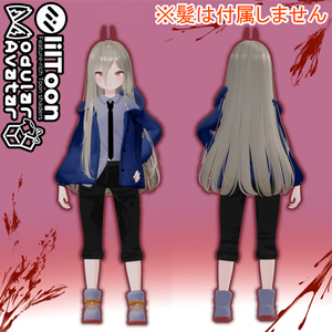 【無料】なりきり血の魔人セット 缩略图 2