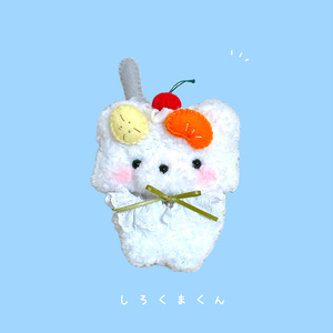 ほっこり𓍢くまさんのできたて工房 ‪ ⸒⸒ - BOOTH‬