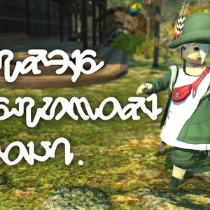 FF14 エオルゼア丸文字 SVG PNG梱包版