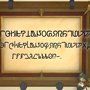 FF14 エオルゼア文字 サンセリフ体・ゴシック体 SVG PNG梱包版