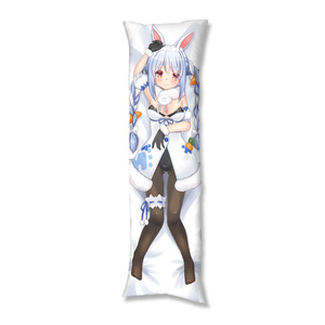 兎田ぺこら 誕生日記念2021 - ホロライブプロダクション BOOTH