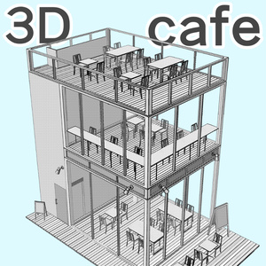 clipstudio用【3D】cafe 2