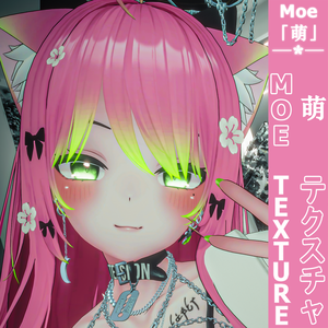 Moe Eye,Face,Body Textures/「萌」アイ/フェイス/身体 テクスチャー