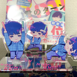 そんなに言うなら抱いてやる」SDアクリルスタンド（4種/ランダム