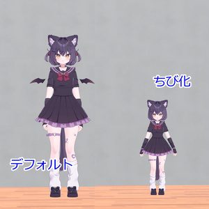 ちびちょこ（ショコラの表情セット）【Chocolat】