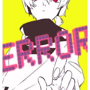 カゲプロ/ポストカード4枚セット - 花とあめ。 - BOOTH