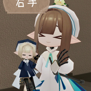 【体験版無料】任意のミニサブアバターを自身に追従、アニメーション/Doll Follow System【先行体験版】 缩略图 8