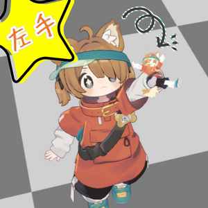 【体験版無料】任意のミニサブアバターを自身に追従、アニメーション/Doll Follow System【先行体験版】 缩略图 12