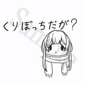 Memory Pendant 缩略图 7