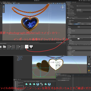 Memory Pendant 缩略图 6