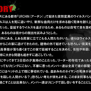 怪盗オーウェンと白い花 - ナントカゲーム製作所 - BOOTH