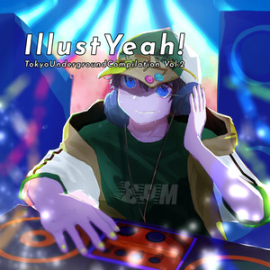 Compilation Album "IllustYeah!"