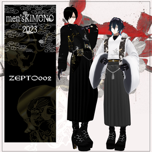 【Vroidテクスチャ】men'sKIMONO2023/BLACK・ＷＨＩＴＥ/ZEPTO002