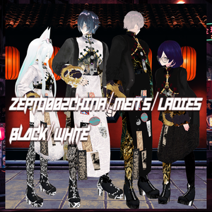 【VRoid texture】ZEPTO002 China coordinate/men's/ladies/BLACK/White