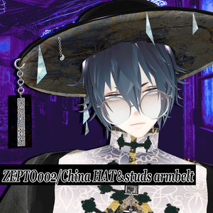 【3Daccessory】ZEPTO002/China HAT＆studs armbelt/【PB/MA対応】
