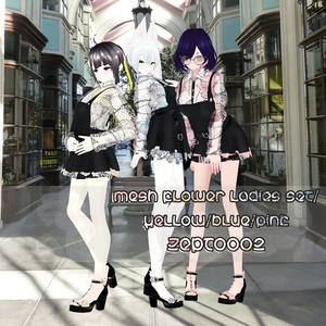 【Vroidテクスチャ】mesh flower ladies set/yellow/lightblue/pink/ZEPTO002