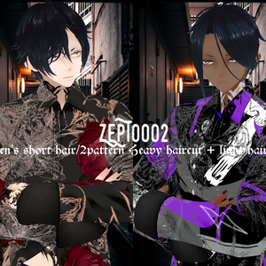 【VRoid hair】men's short hair/Heavy haircut +light haircut/ZEPTO002