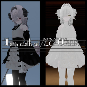 【イベリス-Iberis-】Iberis cloth set/ZEPTO002