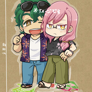 ヤロー トレーナー ヤローさんのサイン ミナガタのマンガ Pixiv