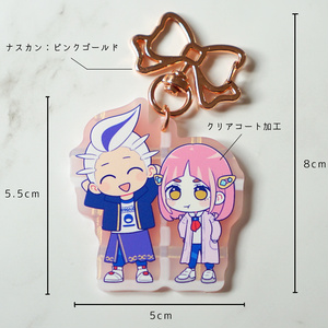 アクリルキーホルダー Ninja ZX-4R SE(カラーバリエーションあり) - 88