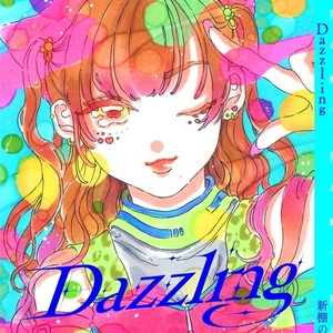 Dazzling